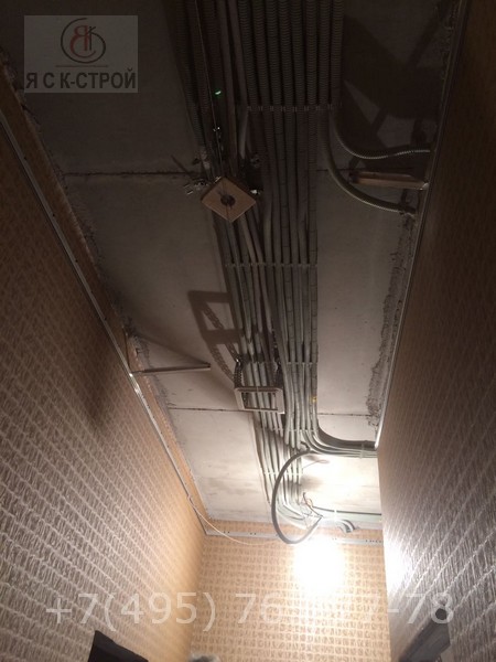 Фото работы установили закладные для светильников на потолок